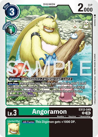 Angoramon [EX12-049] [Digital World Shambala]