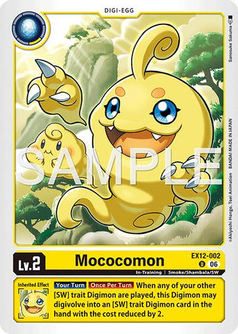 Mococomon [EX12-002] [Digital World Shambala]