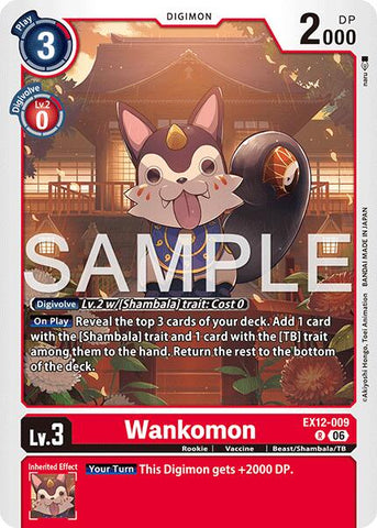 Wankomon [EX12-009] [Digital World Shambala]