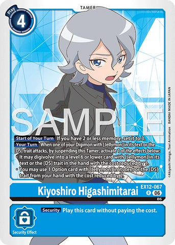Kiyoshiro Higashimitarai [EX12-067] [Digital World Shambala]