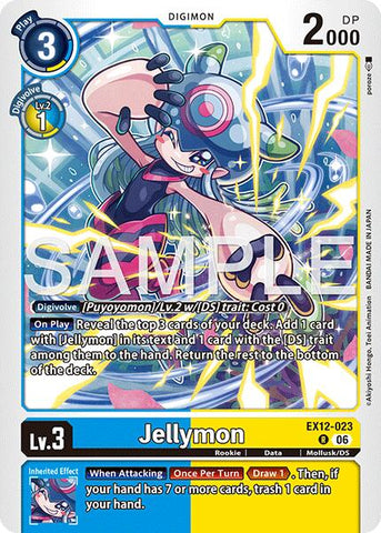 Jellymon [EX12-023] [Digital World Shambala]