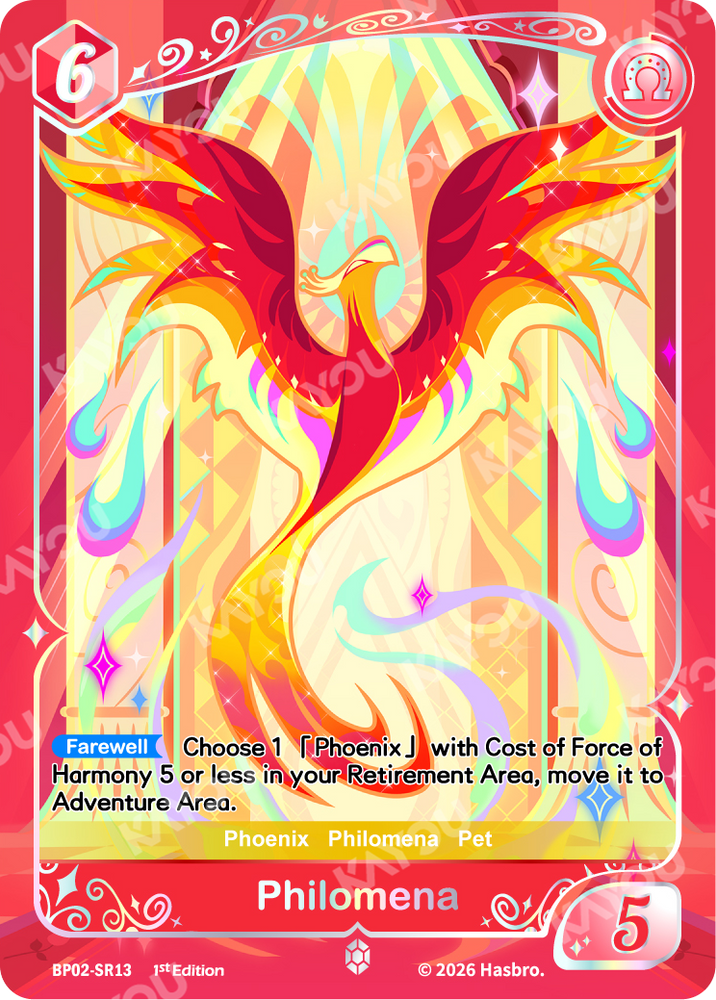 Philomena (BP02-SR13) [Discord]