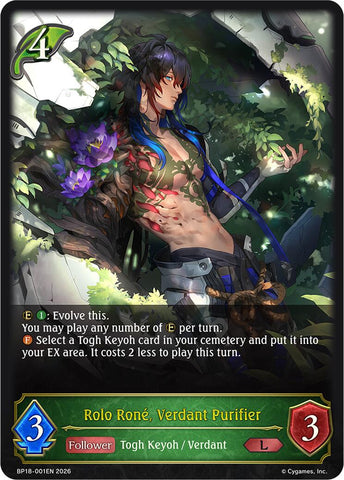 Rolo Rone, Verdant Purifier (BP18-001EN) [Neometropolis]