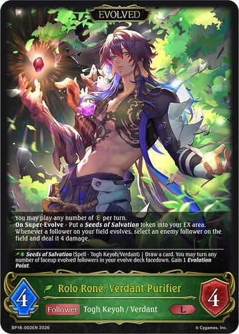 Rolo Rone, Verdant Purifier (Evolved) (BP18-002EN) [Neometropolis]