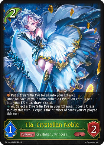 Tia, Crystalian Noble (BP18-004EN) [Neometropolis]