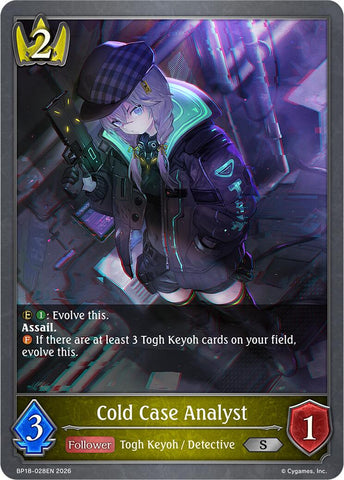 Cold Case Analyst (BP18-028EN) [Neometropolis]