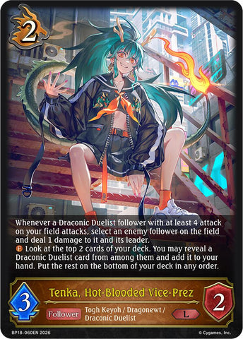 Tenka, Hot-Blooded Vice-Prez (BP18-060EN) [Neometropolis]