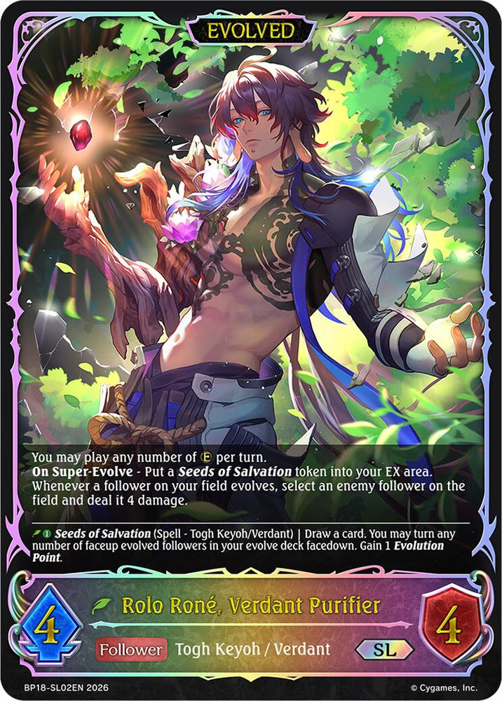 Rolo Rone, Verdant Purifier (Evolved) (BP18-SL02EN) [Neometropolis]