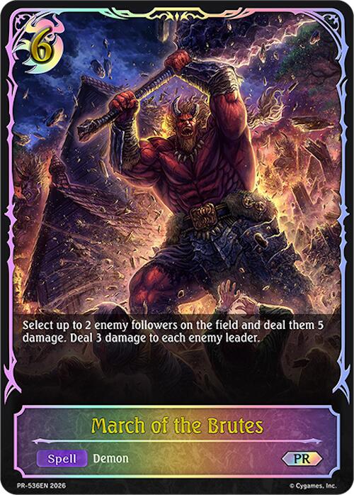 March of the Brutes (PR-536) (PR-536EN) [Promotional Cards]