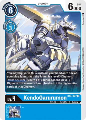 KendoGarurumon [BT4-027] [Great Legend]