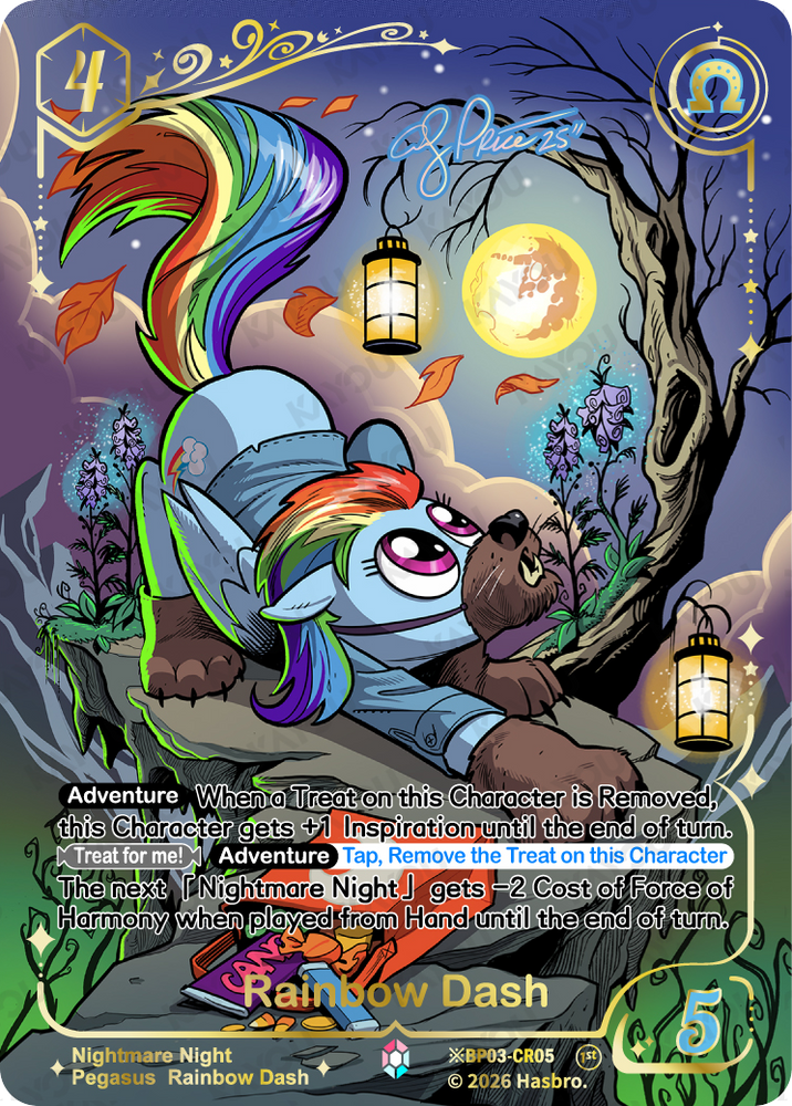 Rainbow Dash (※BP03-CR05) [Nightmare Night]