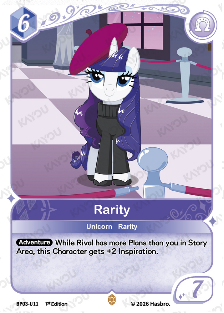 Rarity (BP03-U11) [Nightmare Night]