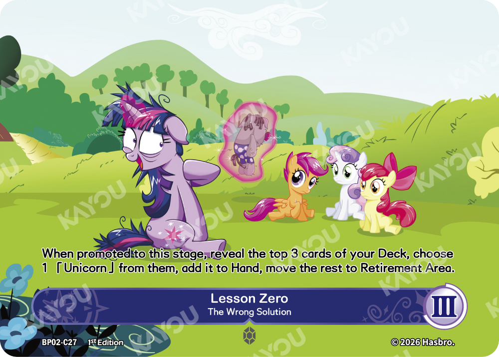 Lesson Zero (BP02-C27) [Discord]