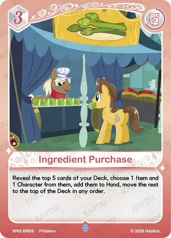 Ingredient Purchase (BP03-SPR20) [Nightmare Night]
