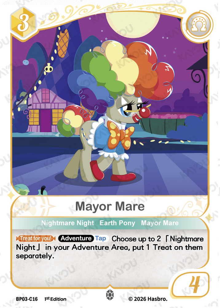 Mayor Mare (BP03-C16) [Nightmare Night]