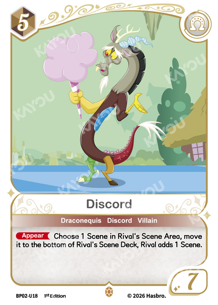 Discord (BP02-U18) [Discord]