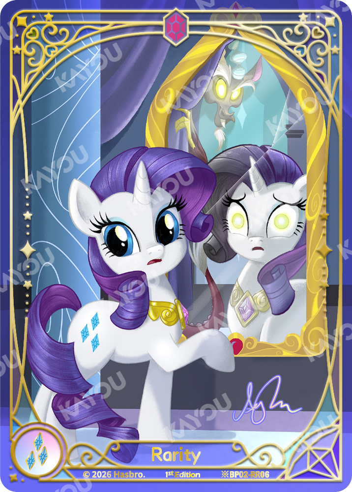 Rarity (※BP02-RR06) [Discord]