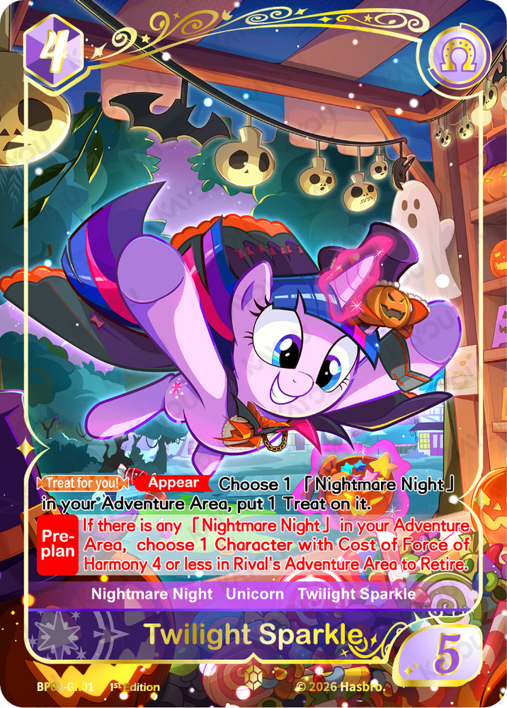 Twilight Sparkle (BP03-GR01) [Nightmare Night]