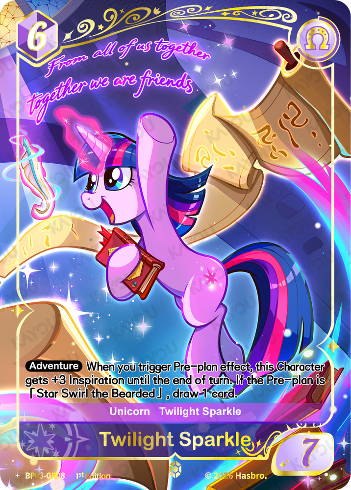 Twilight Sparkle (BP03-GR08) [Nightmare Night]
