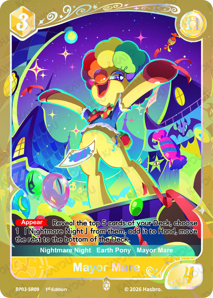 Mayor Mare (BP03-SR09) [Nightmare Night]