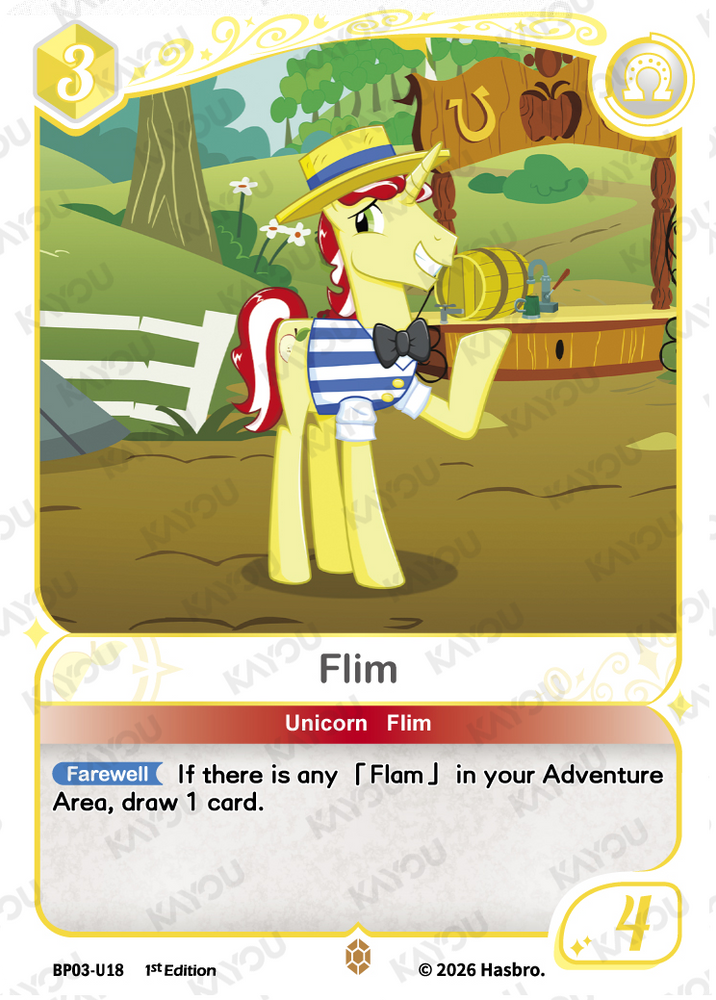 Flim (BP03-U18) [Nightmare Night]