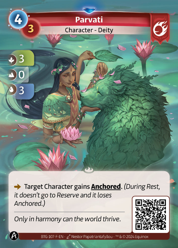 Parvati (BTG-107-F) (PHYSICAL)