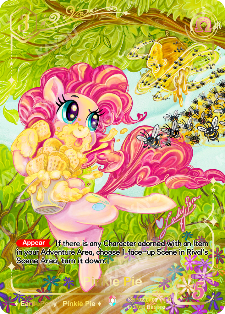Pinkie Pie (※BP02-CR03) [Discord]