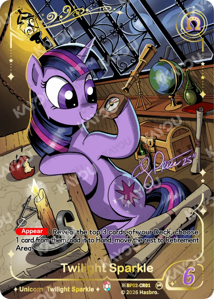 Twilight Sparkle (※BP02-CR01P2 Alternate Art) [Discord]