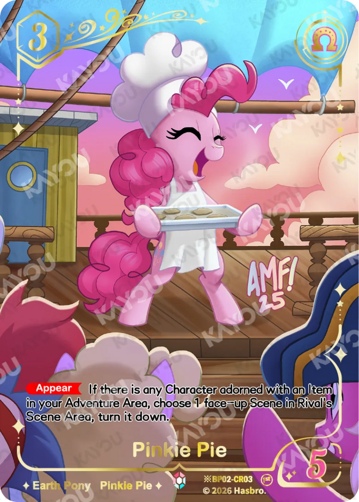 Pinkie Pie (※BP02-CR03P2 Alternate Art) [Discord]
