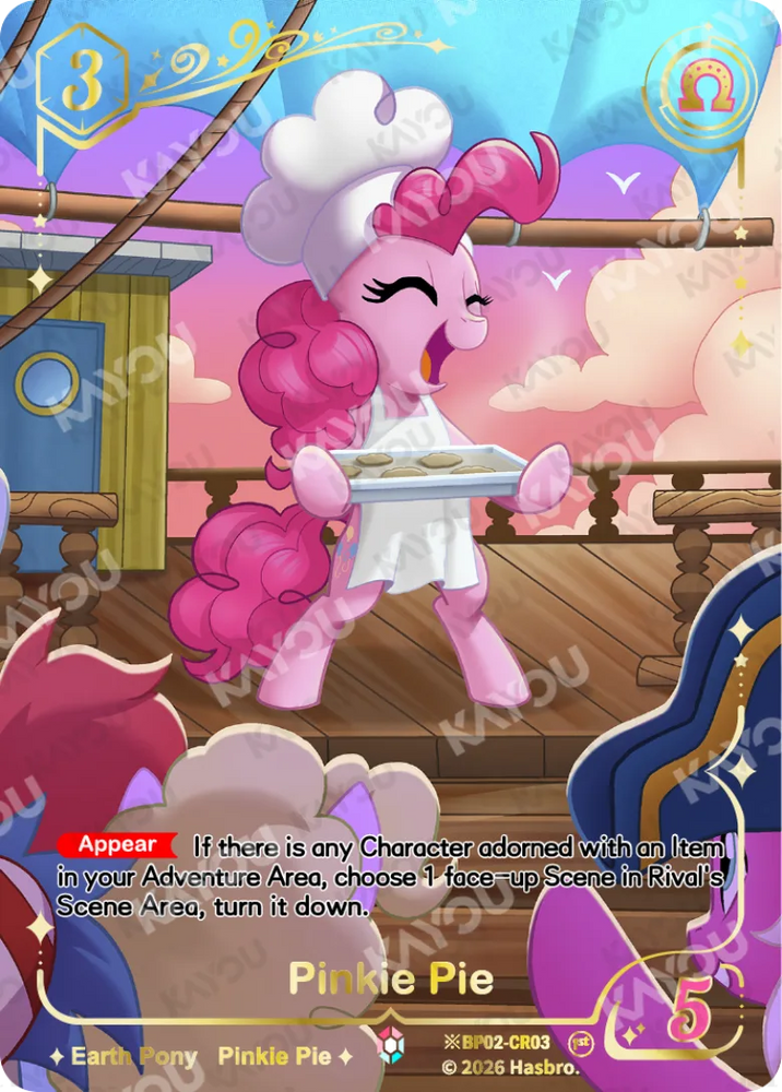 Pinkie Pie (※BP02-CR03P Alternate Art) [Discord]