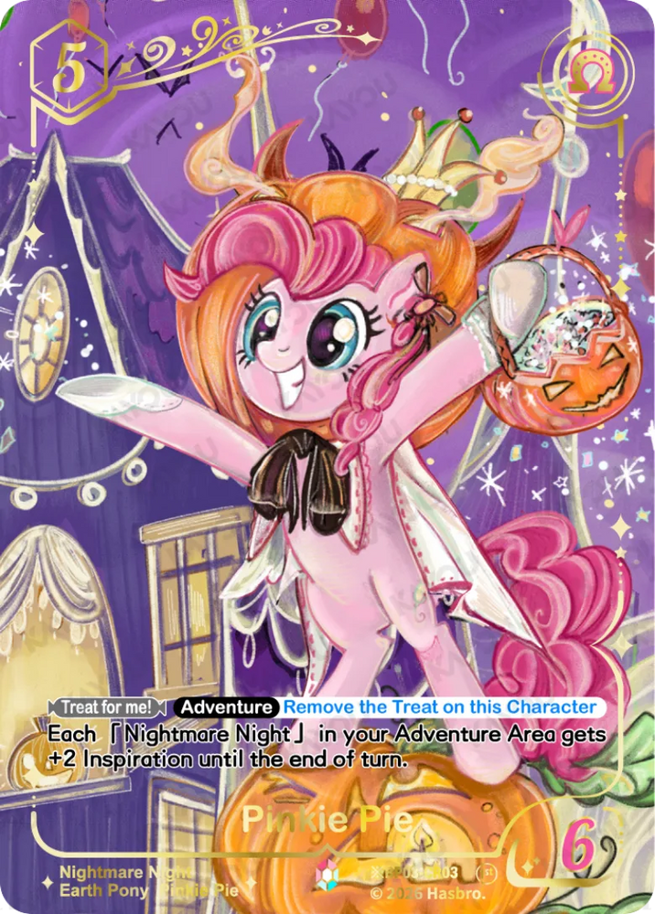Pinkie Pie (※BP03-CR03P Alternate Art) [Nightmare Night]