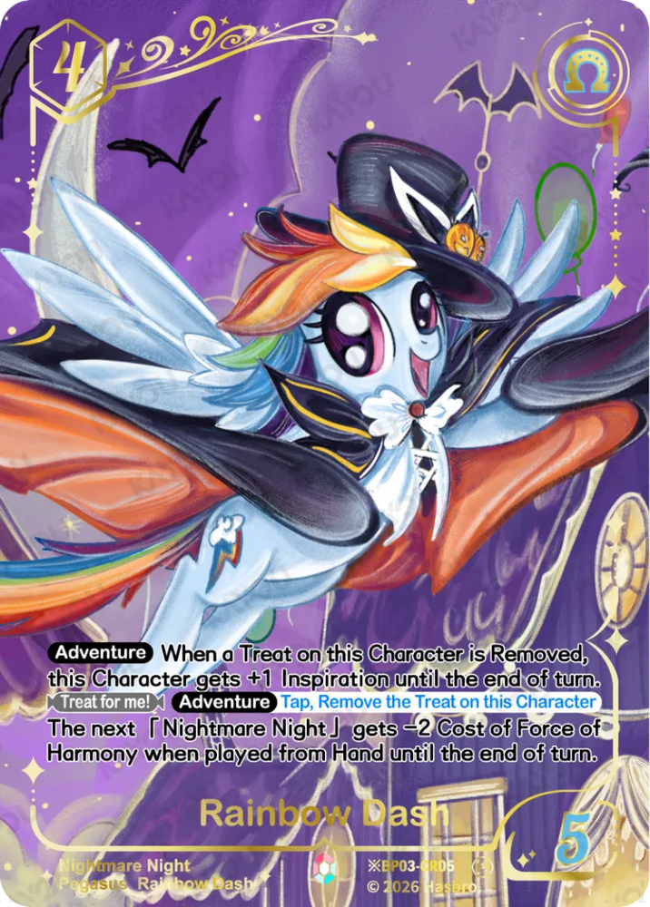 Rainbow Dash (※BP03-CR05P Alternate Art) [Nightmare Night]