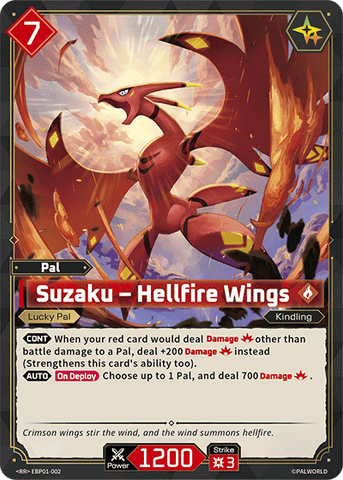 Suzaku – Hellfire Wings (EBP01-002)