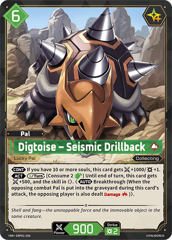 Digtoise – Seismic Drillback (EBP01-050)