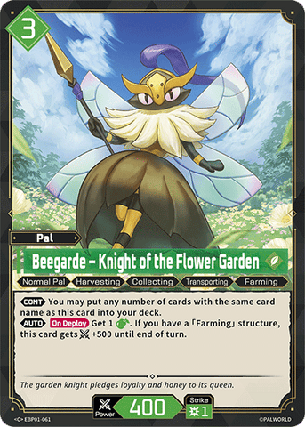 Beegarde – Knight of the Flower Garden (EBP01-061)