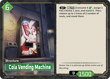 Cola Vending Machine (EBP01-064)