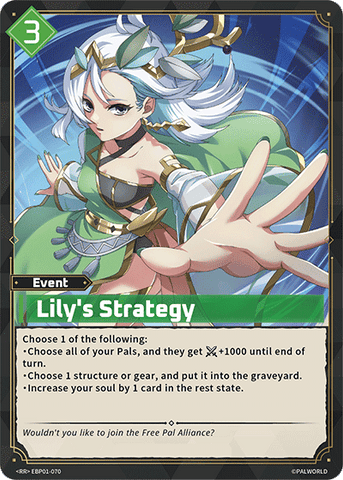 Lily's Strategy (EBP01-070)