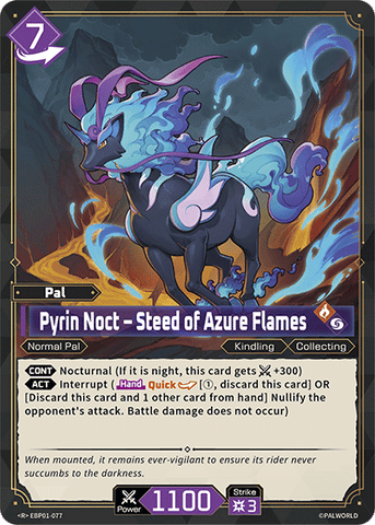Pyrin Noct – Steed of Azure Flames (EBP01-077)