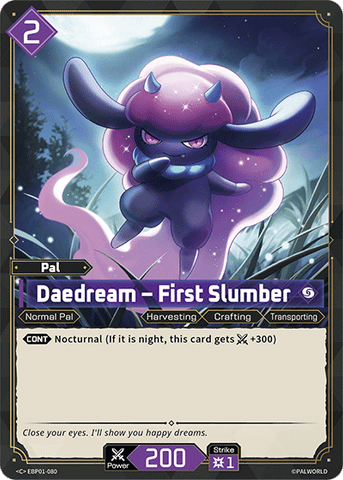 Daedream – First Slumber (EBP01-080)
