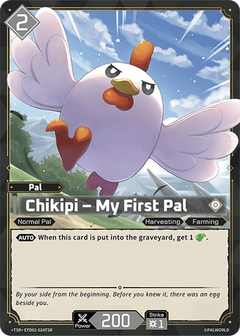 Chikipi – My First Pal (ETD02-024TSR)
