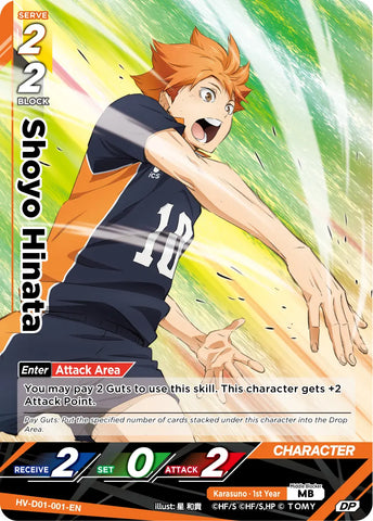 Shoyo Hinata (HV-D01-001-DP Parallel) [Starter Deck - Karasuno High School]