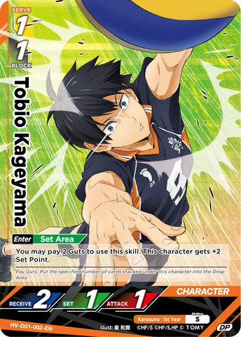 Tobio Kageyama (HV-D01-002-DP Parallel) [Starter Deck - Karasuno High School]