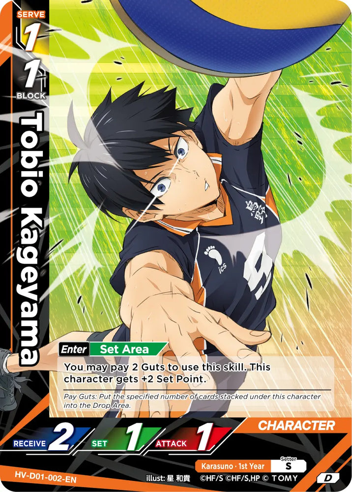 Tobio Kageyama (HV-D01-002-D) [Starter Deck - Karasuno High School]