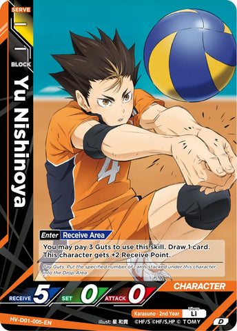 Yu Nishinoya (HV-D01-005-D) [Starter Deck - Karasuno High School]