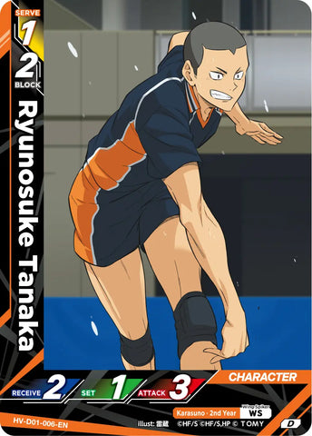 Ryunosuke Tanaka (HV-D01-006-D) [Starter Deck - Karasuno High School]