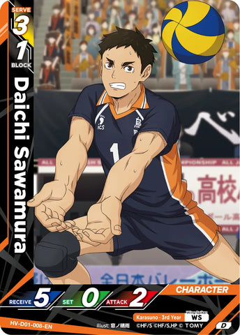 Daichi Sawamura (HV-D01-008-D) [Starter Deck - Karasuno High School]