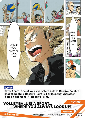 VOLLEYBALL IS A SPORT…WHERE YOU ALWAYS LOOK UP!! (HV-D01-011-D) [Starter Deck - Karasuno High School]
