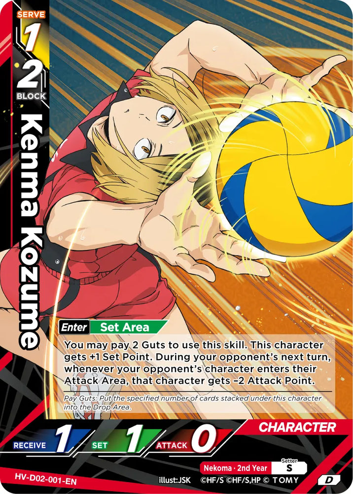 Kenma Kozume (HV-D02-001-D) [Starter Deck - Nekoma High School]