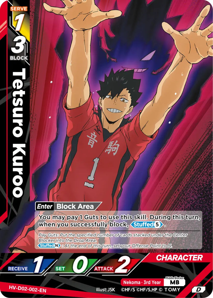 Tetsuro Kuroo (HV-D02-002-D) [Starter Deck - Nekoma High School]