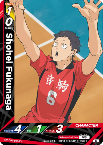 Shohei Fukunaga (HV-D02-007-D) [Starter Deck - Nekoma High School]